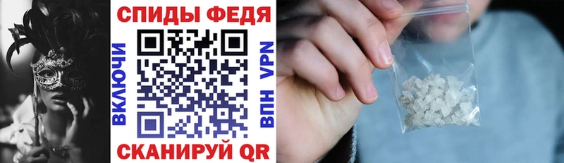 Amphetamine 97%  Кашира 