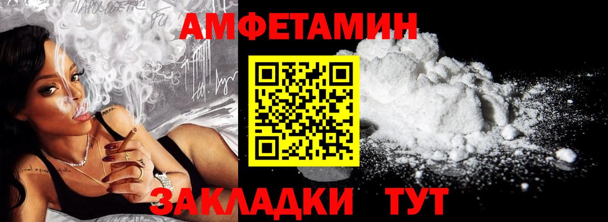  Cocaine Кашира
