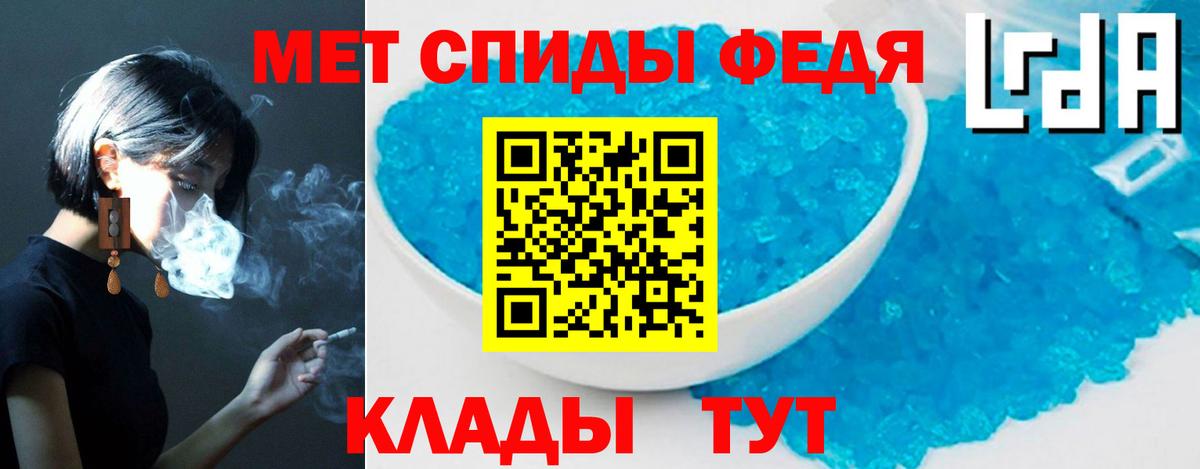 АМФ  Amphetamine  Amphetamine 98%  Кашира 