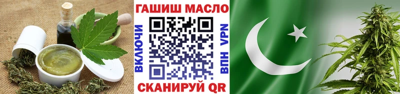 Cannafood конопля  omg онион  Кашира 