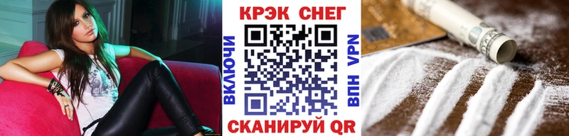 Кокаин Columbia  Кашира 