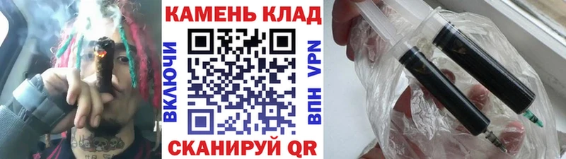кракен как зайти  Кашира  ГАШ ice o lator 