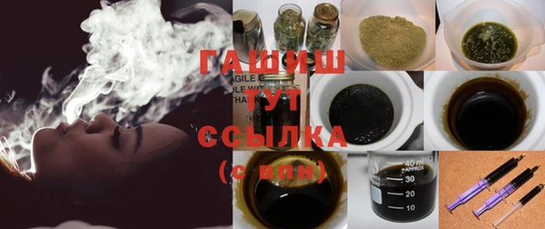 каннабис Пересвет