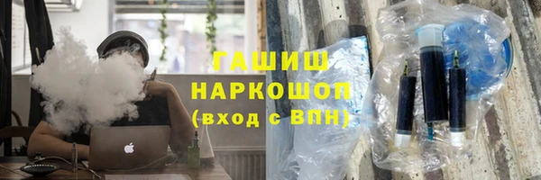 кокаин VHQ Переславль-Залесский
