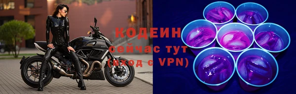 MDMA Premium VHQ Остров