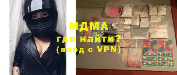 кокаин VHQ Переславль-Залесский
