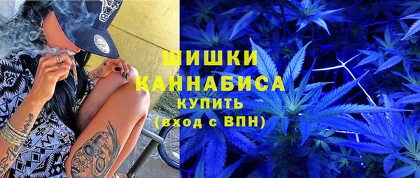 меф VHQ Пестово