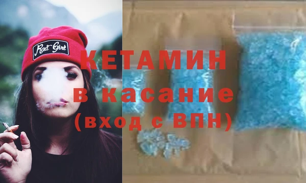 кокаин перу Вяземский