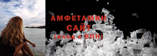 каннабис Пересвет