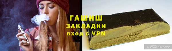 меф VHQ Пестово