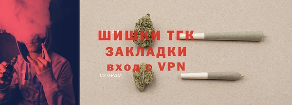 MDMA Premium VHQ Остров