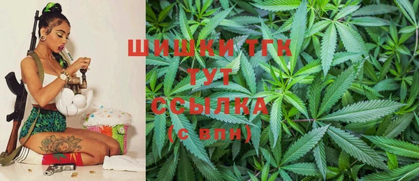 меф VHQ Пестово