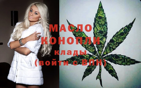 кокаин VHQ Переславль-Залесский