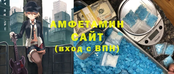 MDMA Premium VHQ Остров