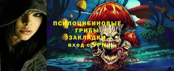 кокаин VHQ Переславль-Залесский