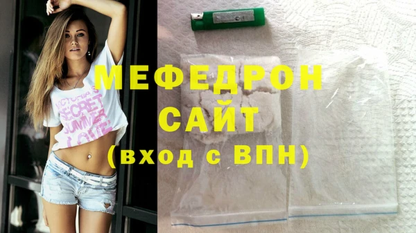 каннабис Пересвет