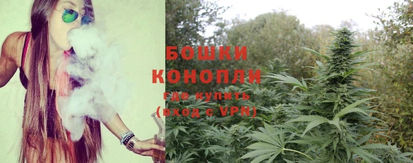 MDMA Premium VHQ Остров