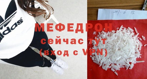 apvp Нягань