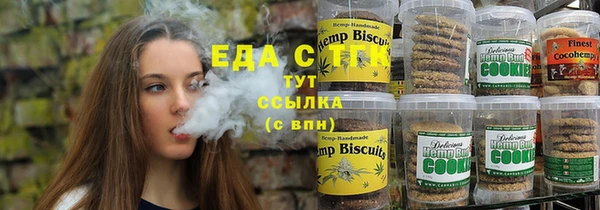 MDMA Premium VHQ Остров