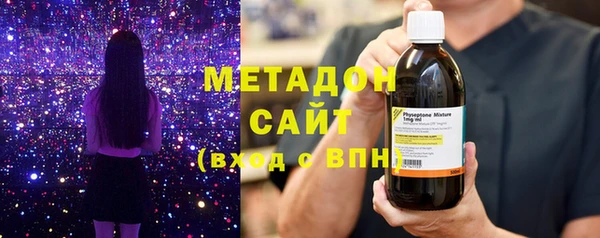 кокаин VHQ Переславль-Залесский