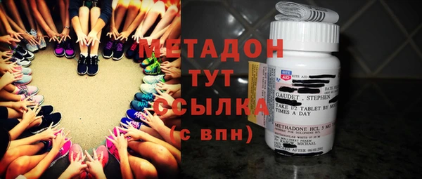 кокаин VHQ Переславль-Залесский