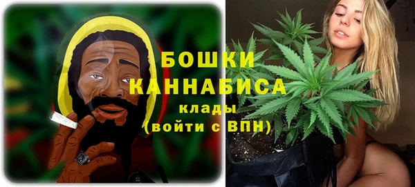 меф VHQ Пестово