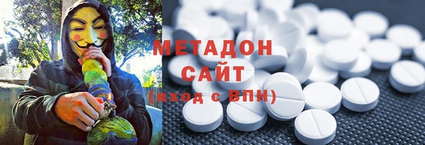 MDMA Premium VHQ Остров