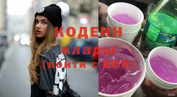 каннабис Пересвет