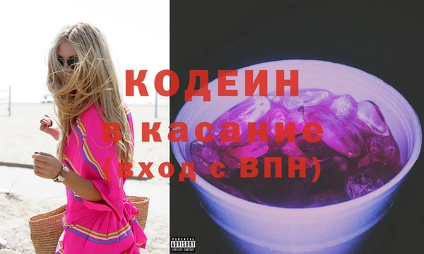 меф VHQ Пестово
