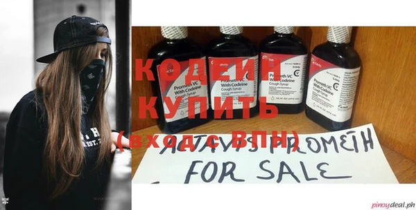 каннабис Пересвет