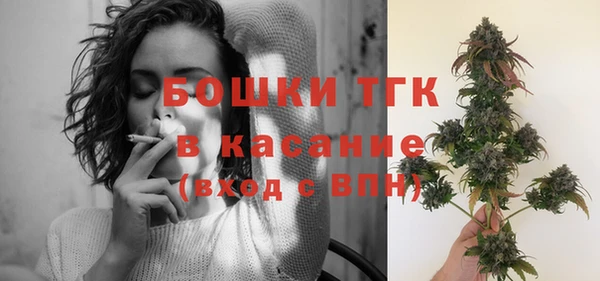 мдма Осташков