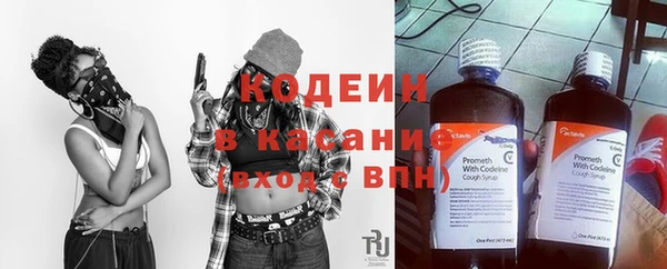 кокаин VHQ Переславль-Залесский
