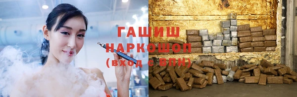 MDMA Premium VHQ Остров