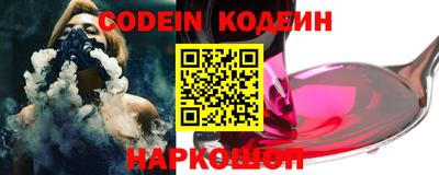 гашишное масло Апрелевка