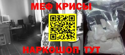 кокаин VHQ Волгодонск