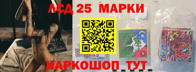 ешки Апшеронск