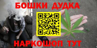 альфа пвп VHQ Аргун