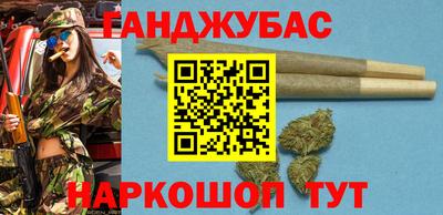 кокаин VHQ Волгодонск
