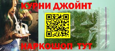 кокаин VHQ Волгодонск