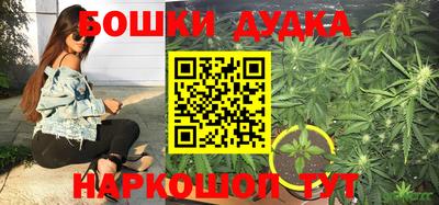 альфа пвп VHQ Аргун