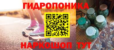 кокаин VHQ Волгодонск