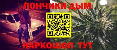 кокаин VHQ Волгодонск