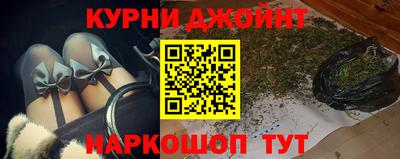 альфа пвп VHQ Аргун