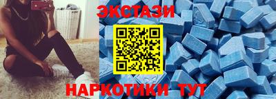 кокаин VHQ Волгодонск
