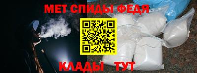 кокаин VHQ Волгодонск