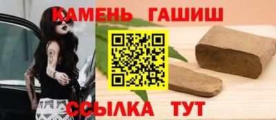 ешки Апшеронск