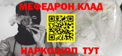 ешки Апшеронск