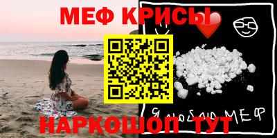 гашишное масло Апрелевка