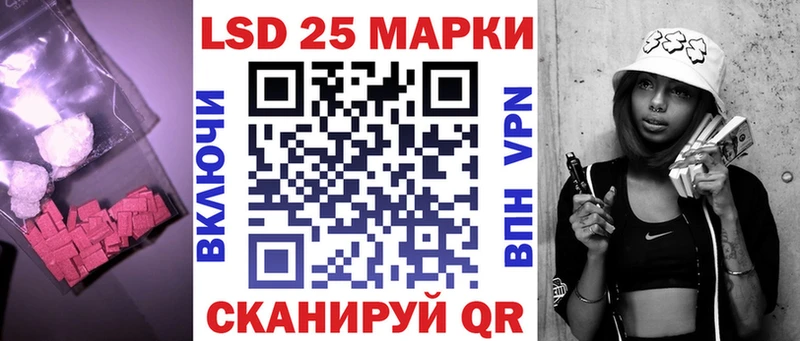 мега как войти  Кашира  ЛСД экстази кислота 