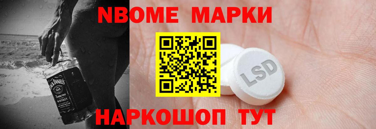 Кашира  Лсд 25 экстази ecstasy  Лсд 25 экстази ecstasy  Вход с VPN 